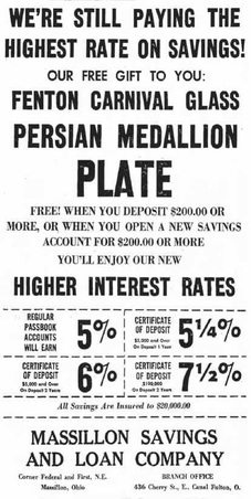 1971 advert